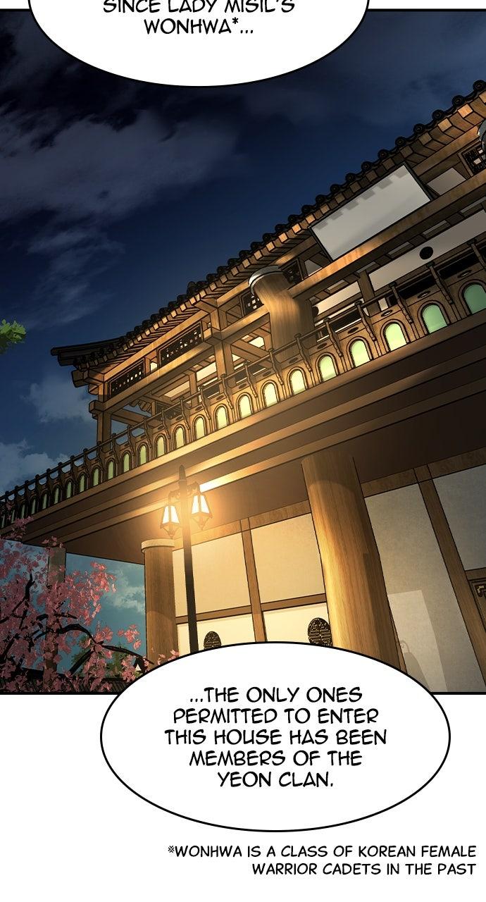 Read The Heir Manga Online