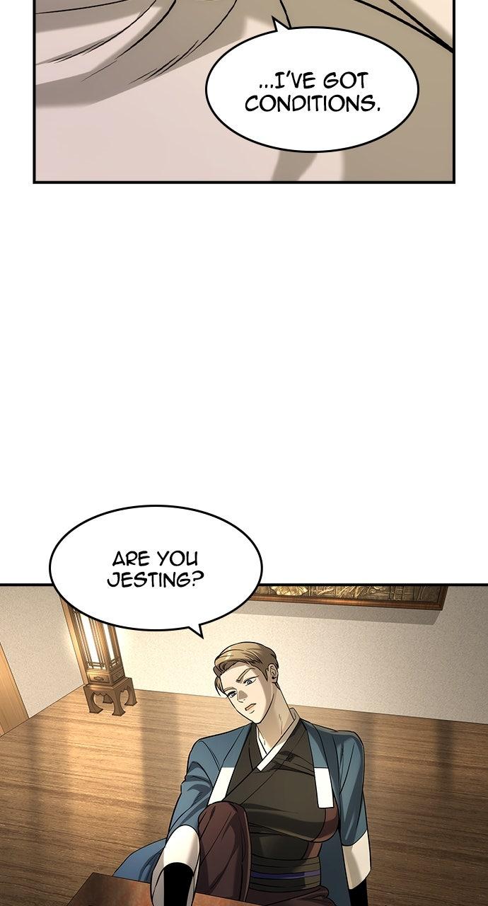 Read The Heir Manga Online