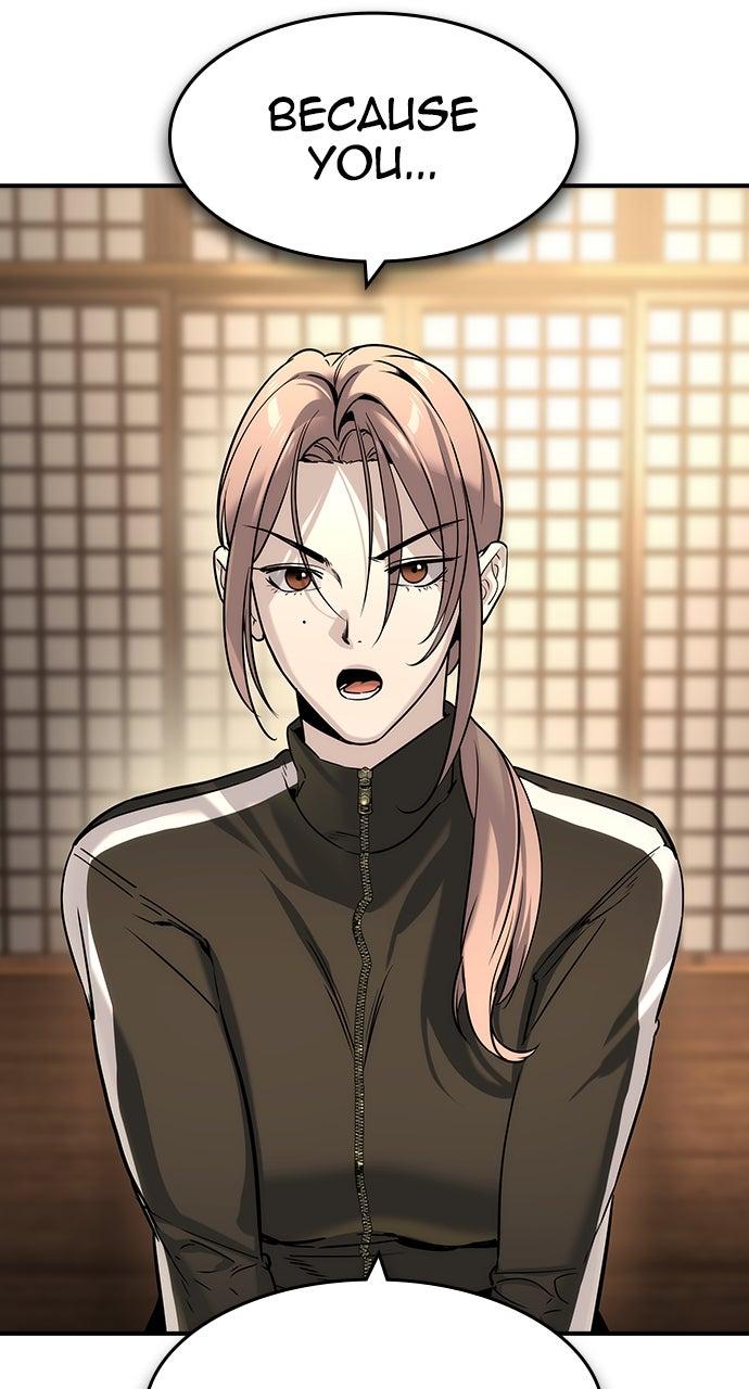 Read The Heir Manga Online