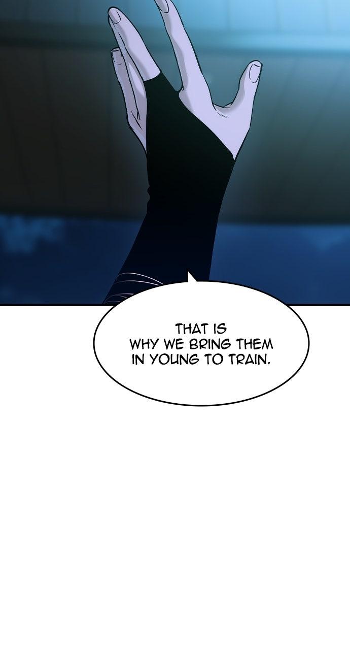 Read The Heir Manga Online