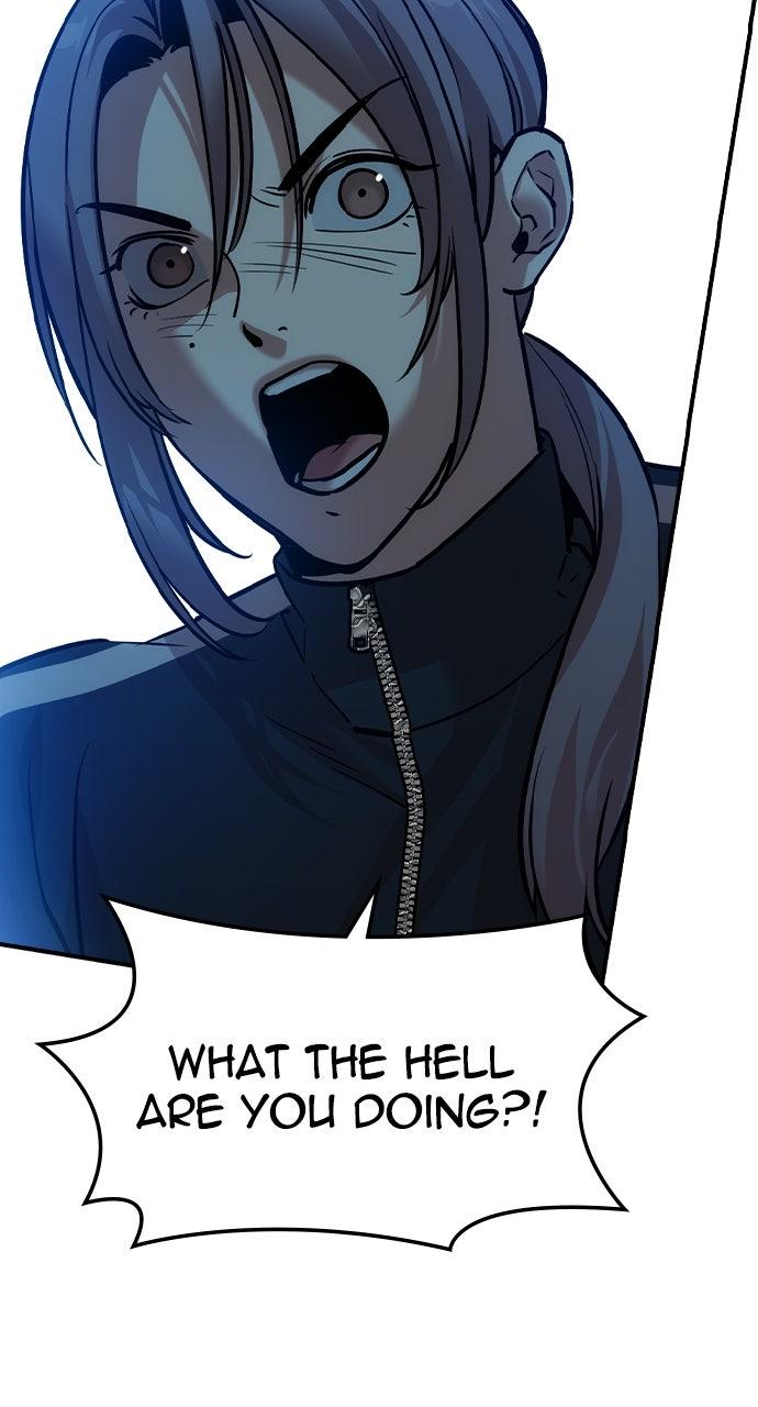 Read The Heir Manga Online