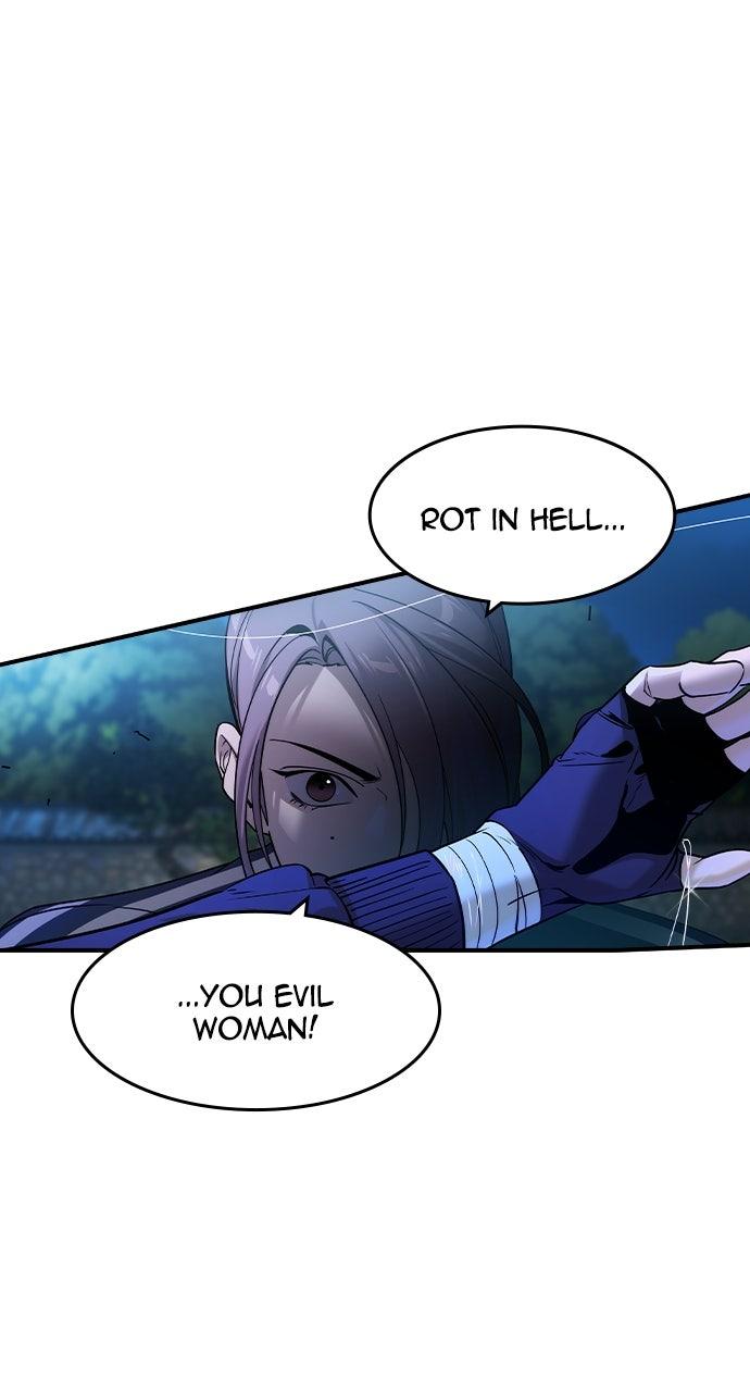 Read The Heir Manga Online