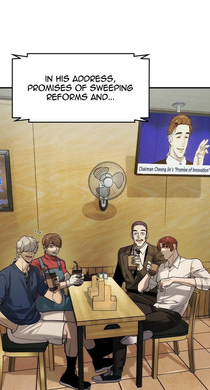 Read The Heir Manga Online