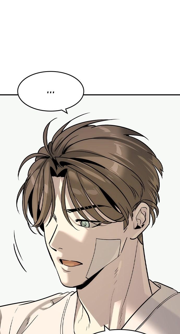 Read The Heir Manga Online