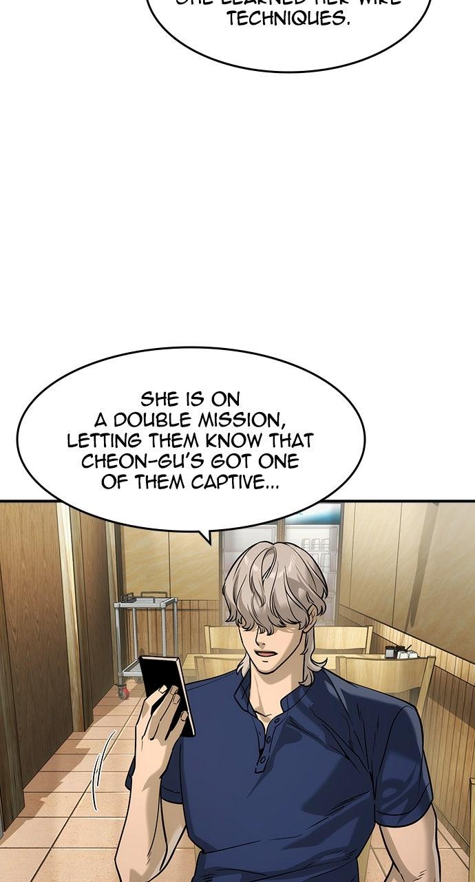 Read The Heir Manga Online