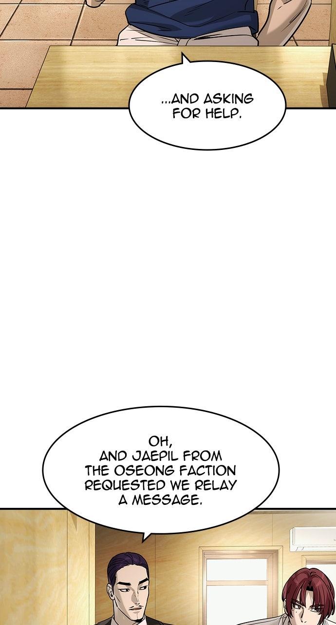 Read The Heir Manga Online