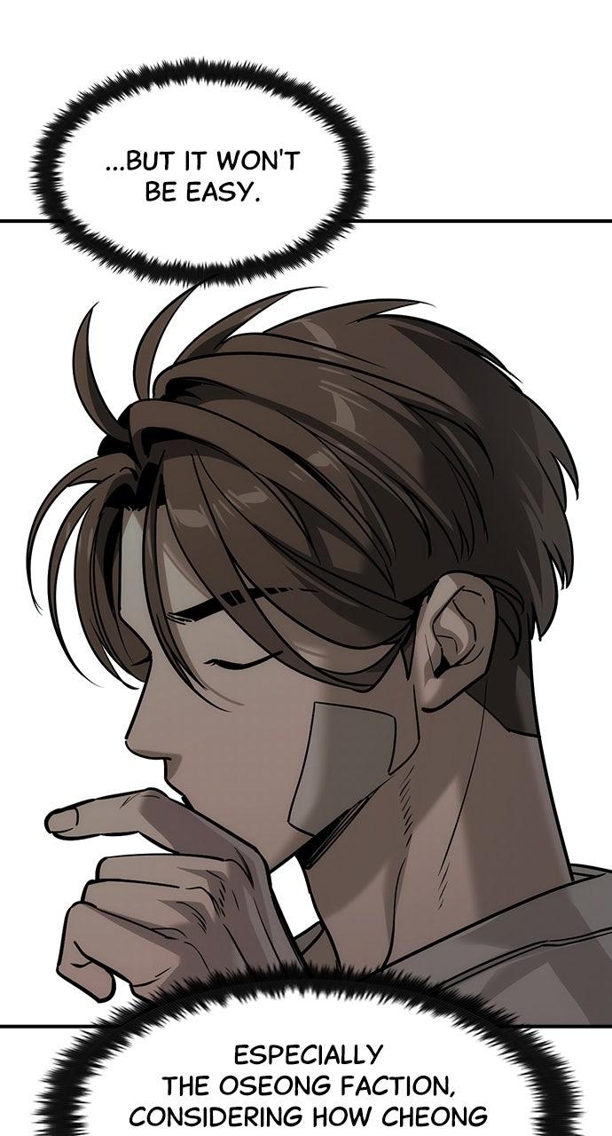 Read The Heir Manga Online