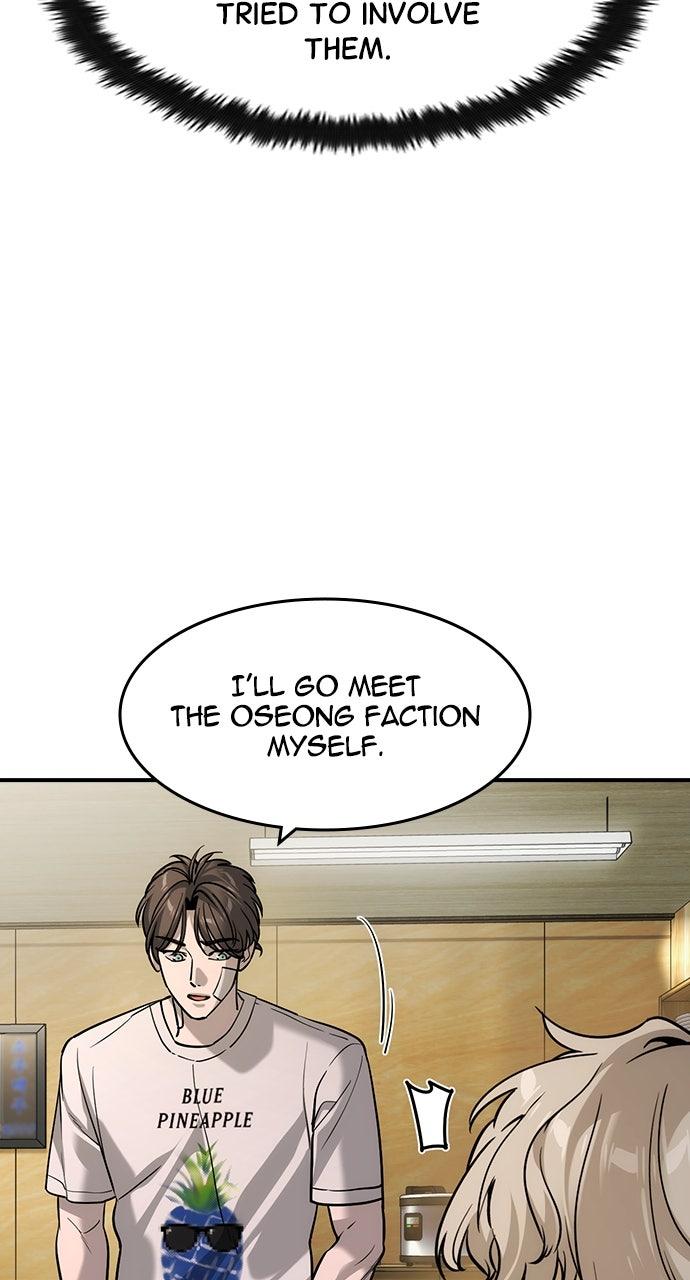 Read The Heir Manga Online