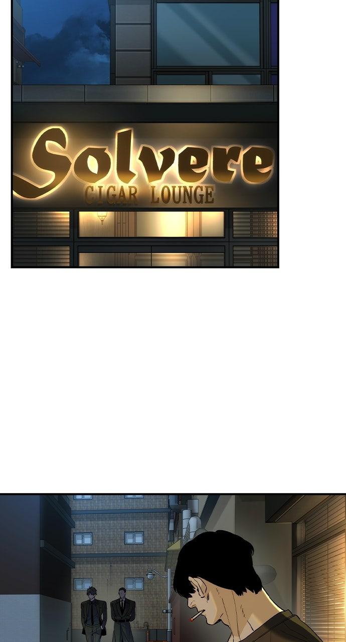 Read The Heir Manga Online