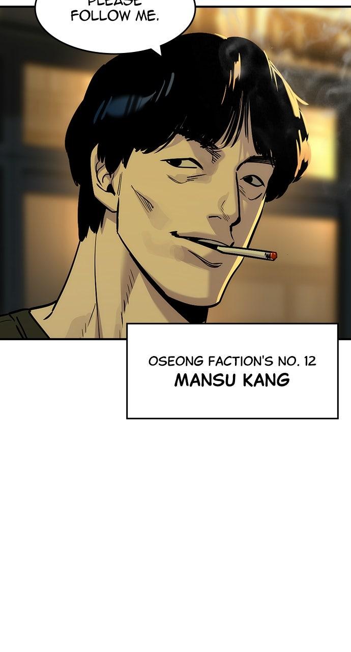 Read The Heir Manga Online