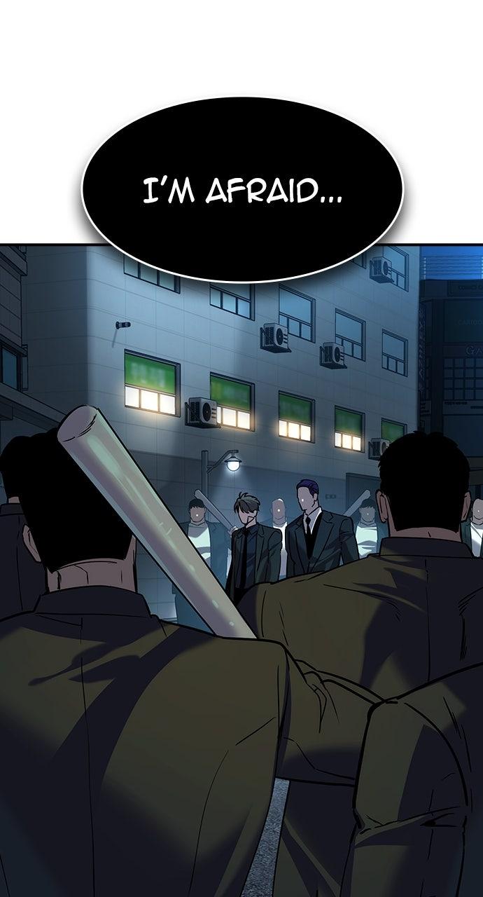 Read The Heir Manga Online