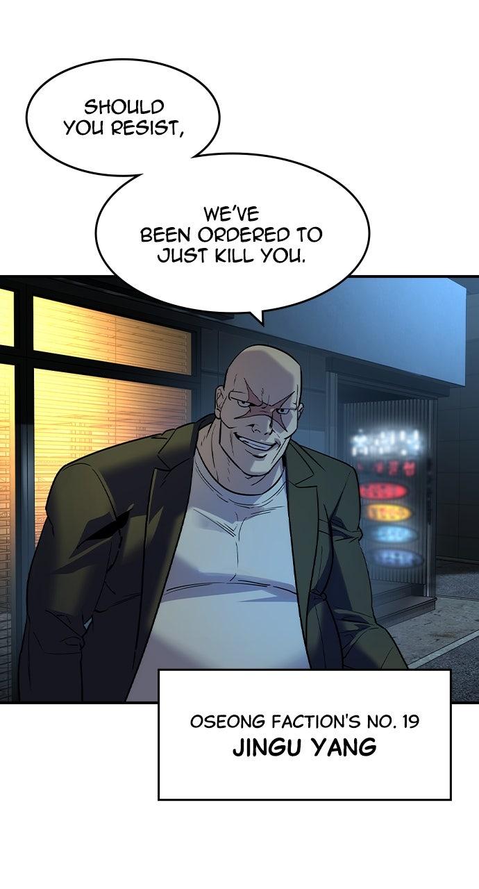 Read The Heir Manga Online