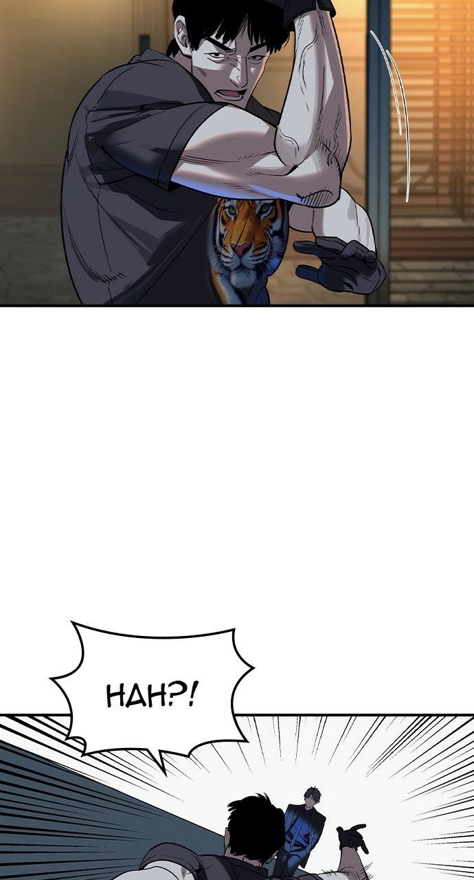 Read The Heir Manga Online