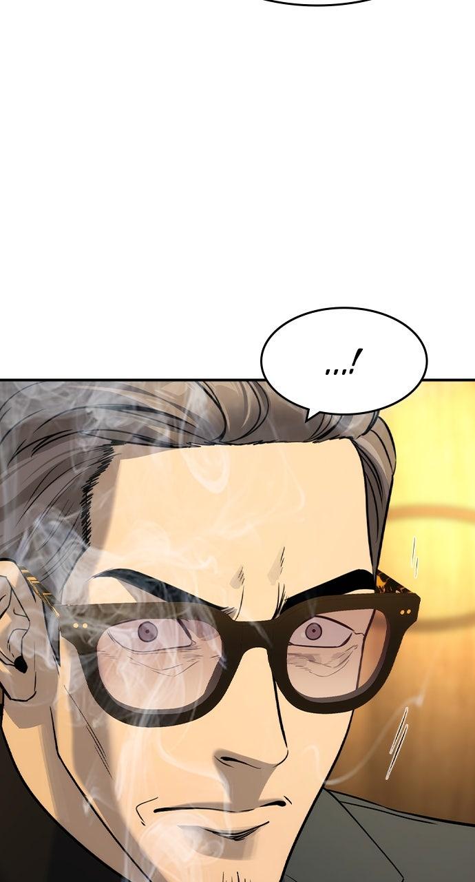 Read The Heir Manga Online