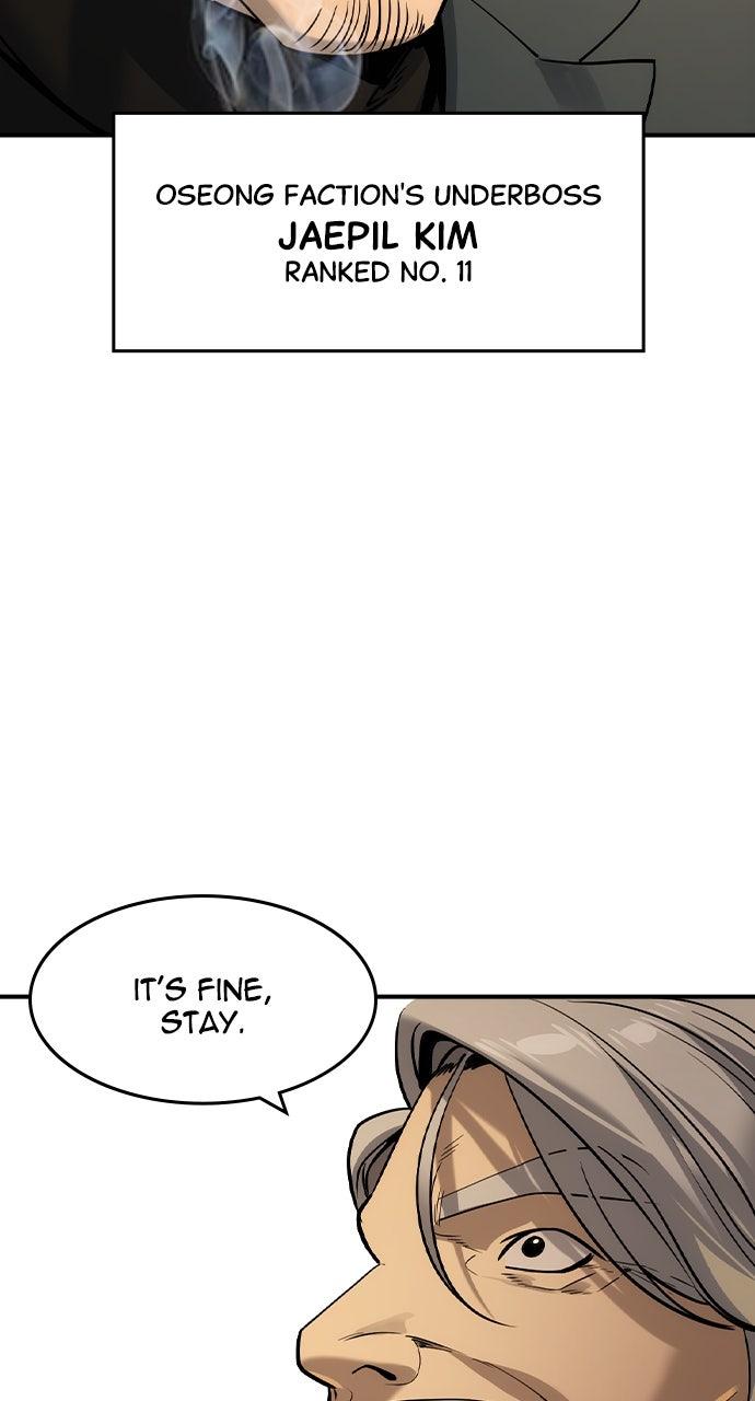 Read The Heir Manga Online