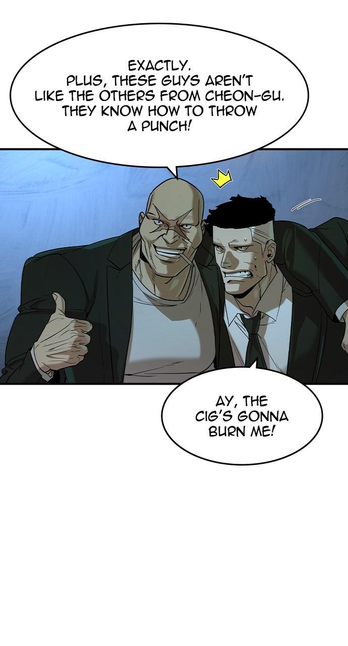 Read The Heir Manga Online