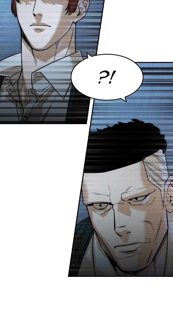 Read The Heir Manga Online