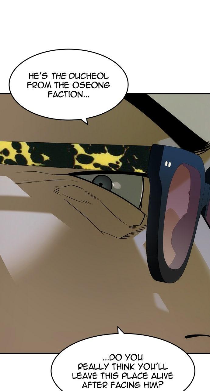 Read The Heir Manga Online