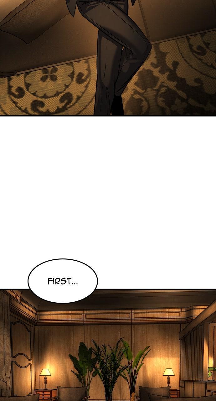 Read The Heir Manga Online