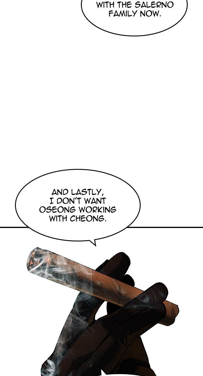 Read The Heir Manga Online