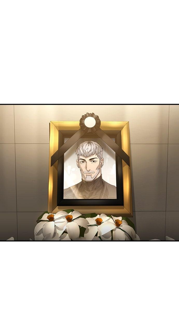 Read The Heir Manga Online