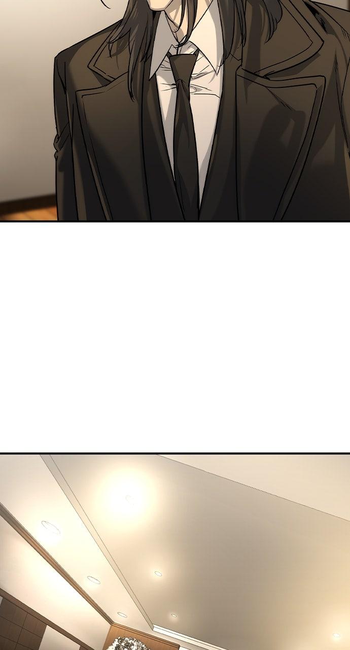 Read The Heir Manga Online