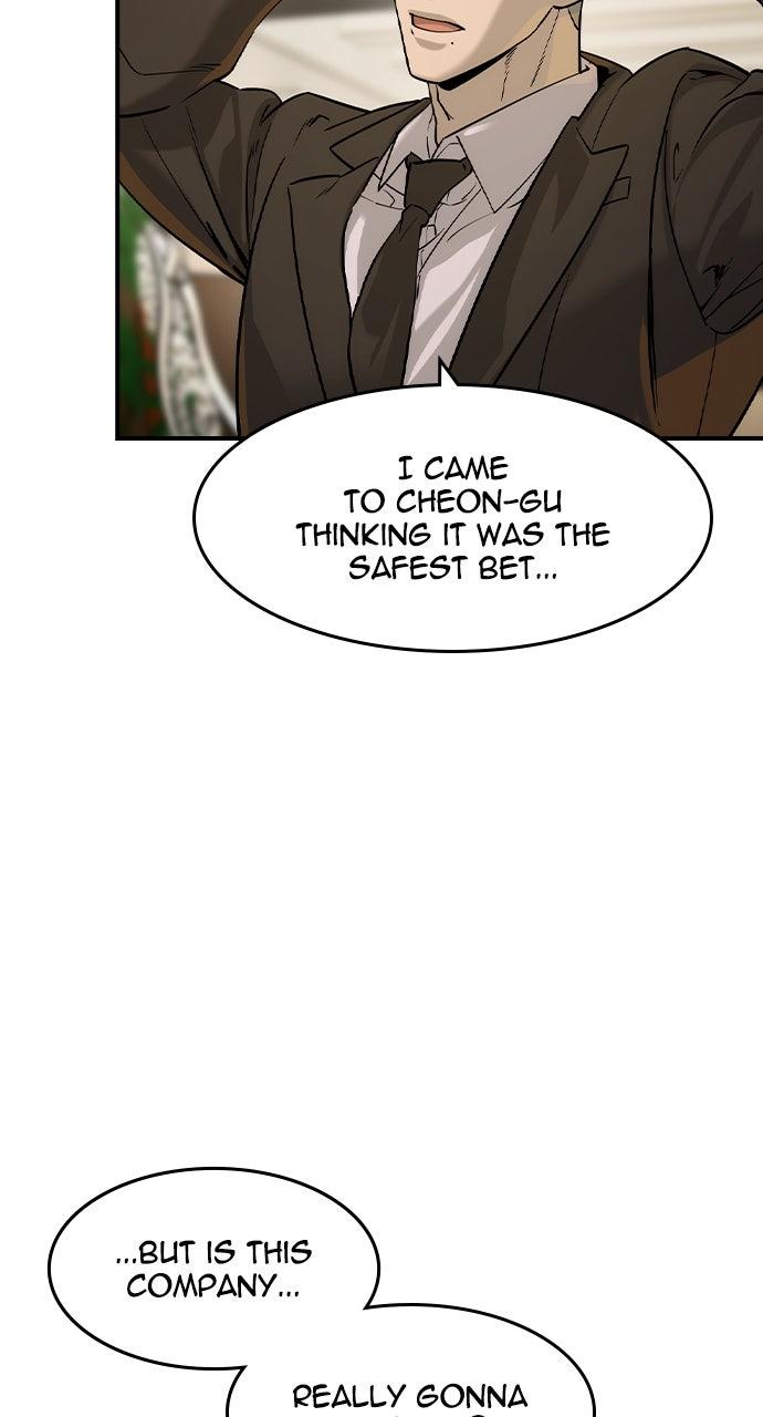 Read The Heir Manga Online