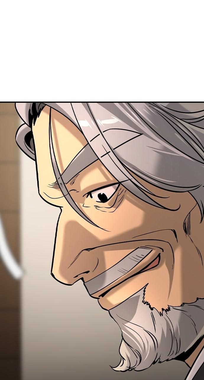 Read The Heir Manga Online