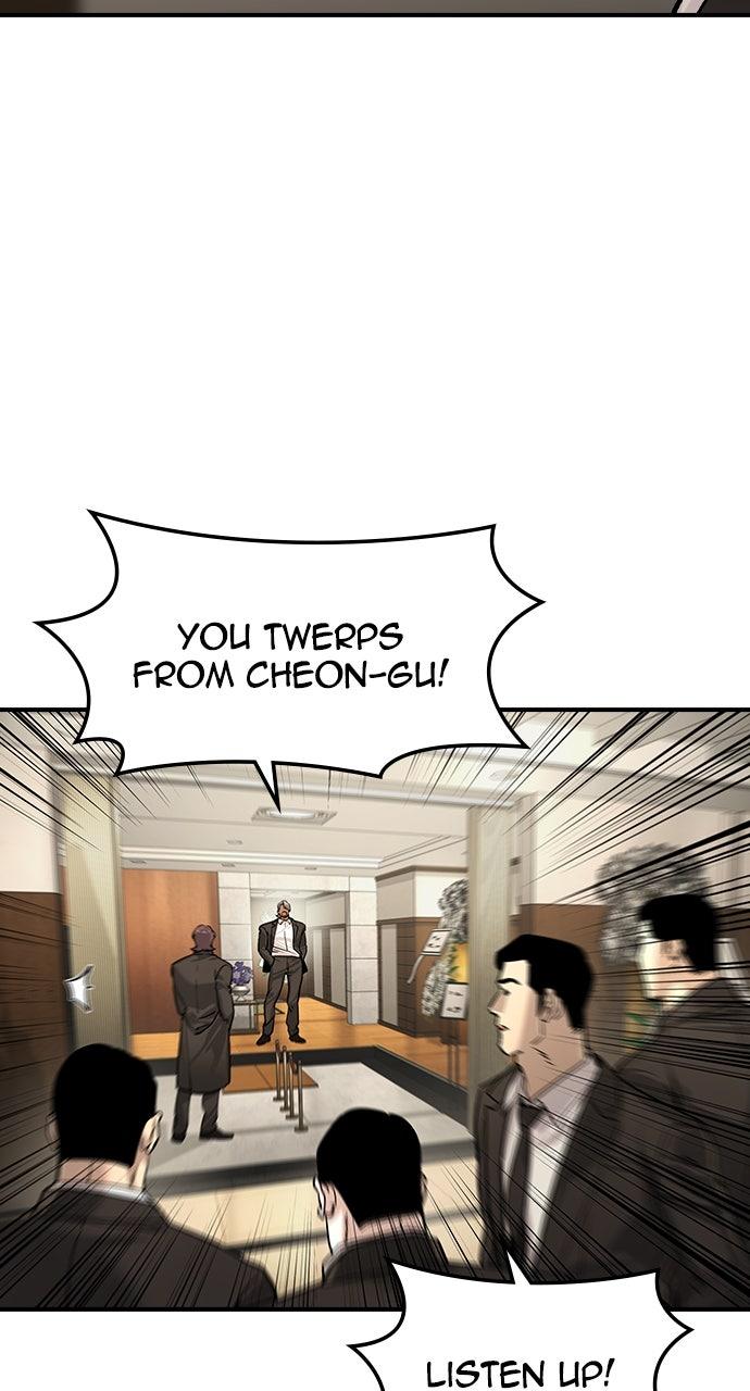 Read The Heir Manga Online