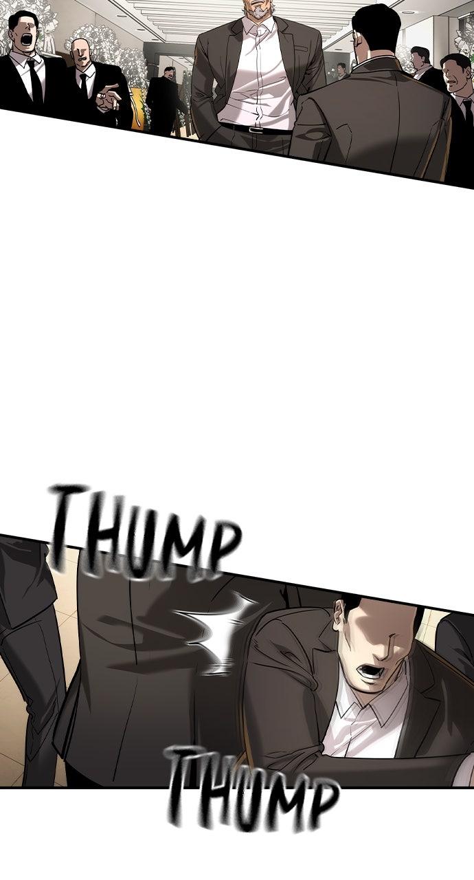 Read The Heir Manga Online