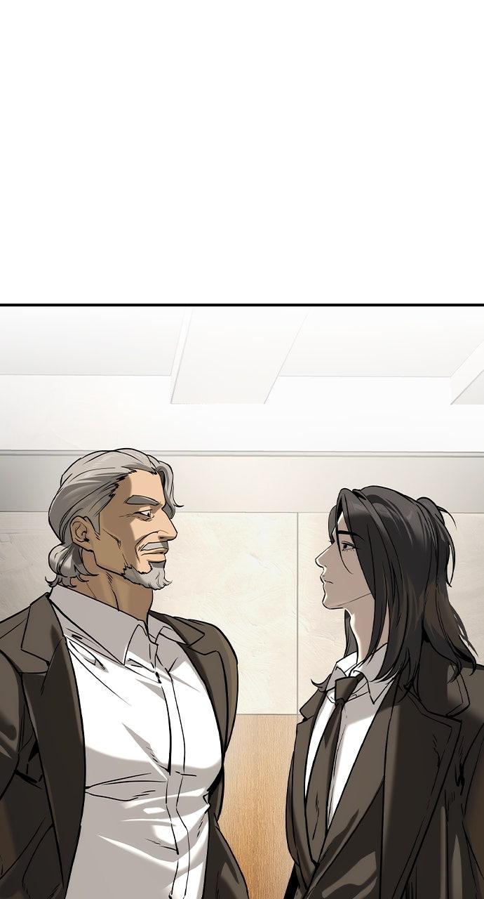 Read The Heir Manga Online