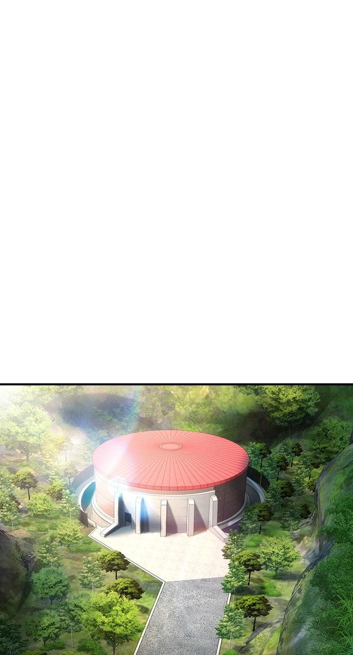 Read The Heir Manga Online