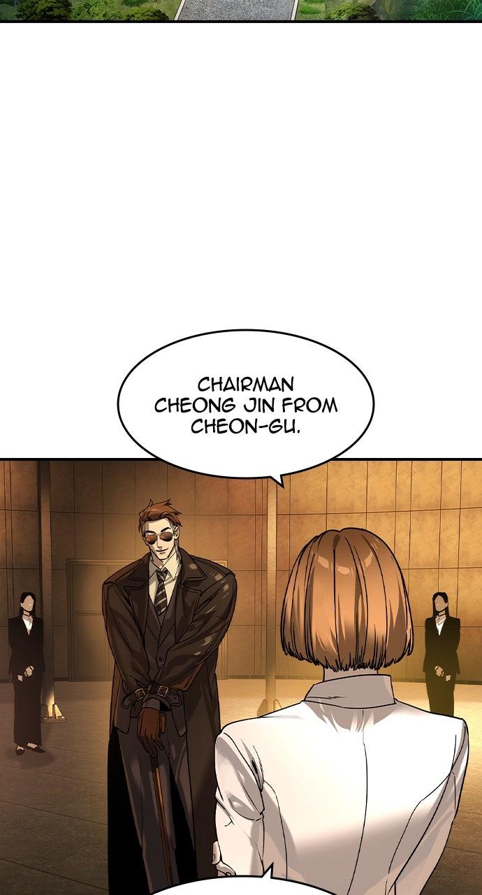 Read The Heir Manga Online