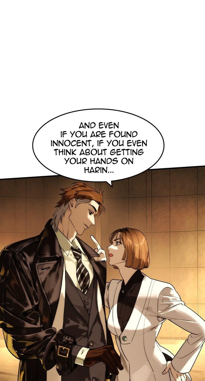 Read The Heir Manga Online