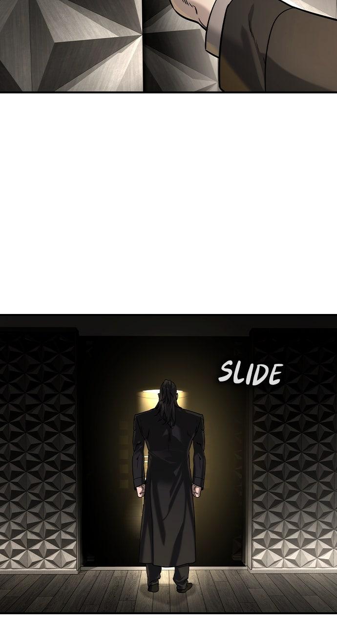 Read The Heir Manga Online