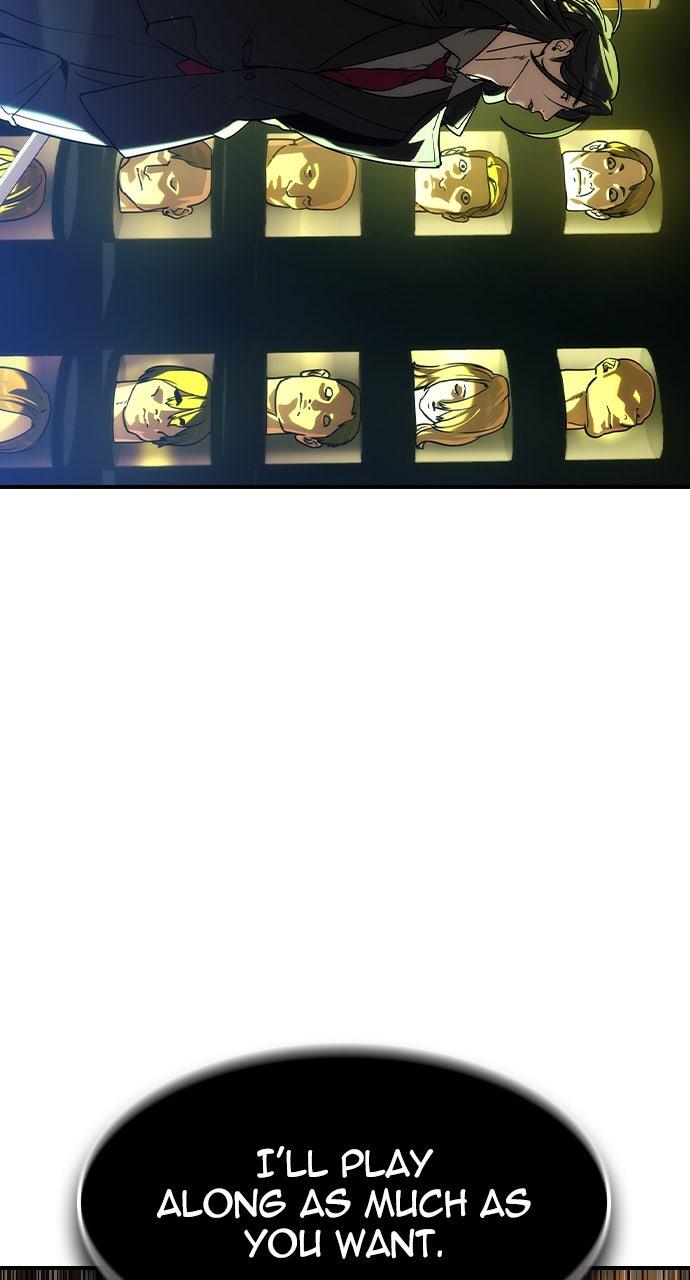 Read The Heir Manga Online