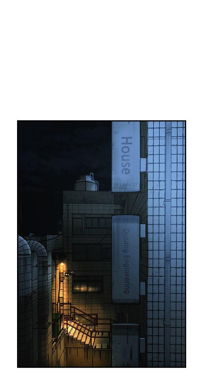 Read The Heir Manga Online