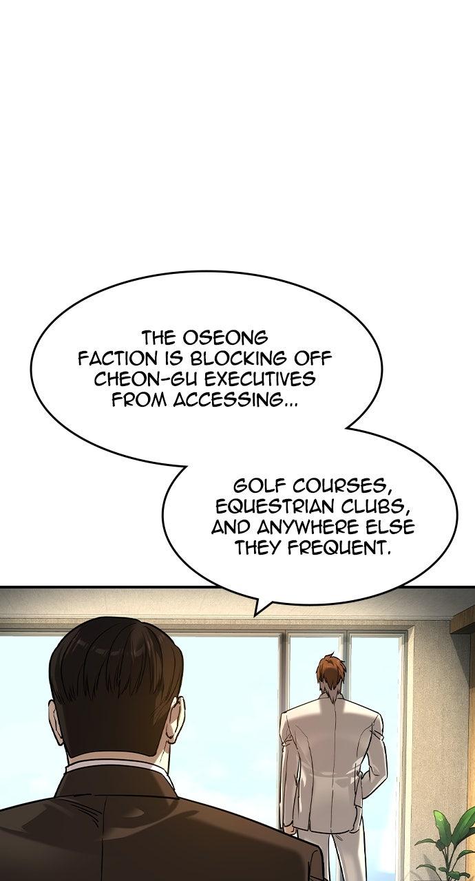 Read The Heir Manga Online