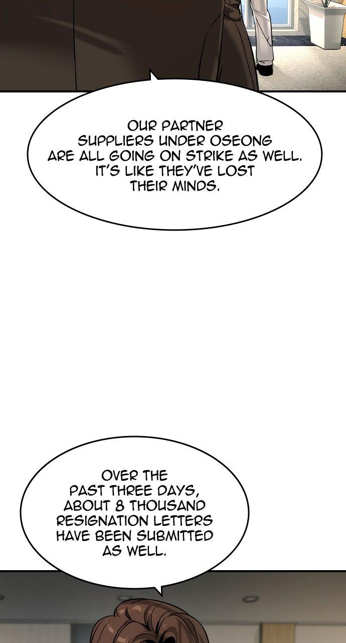 Read The Heir Manga Online