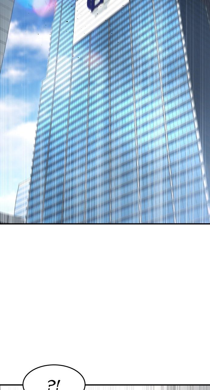 Read The Heir Manga Online