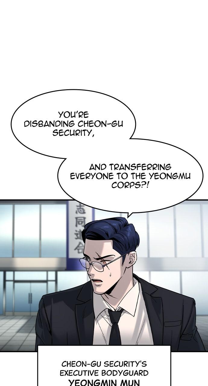 Read The Heir Manga Online