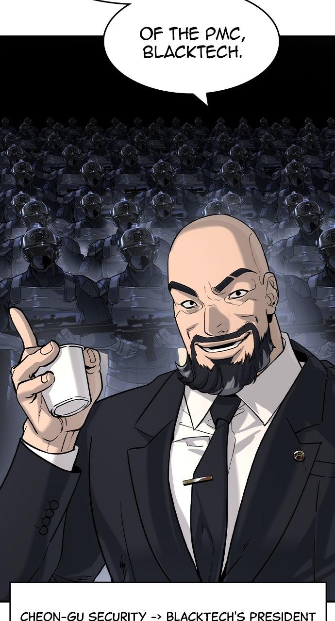 Read The Heir Manga Online