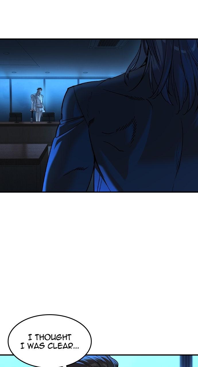 Read The Heir Manga Online