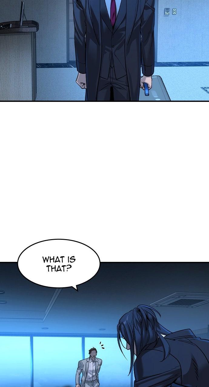 Read The Heir Manga Online