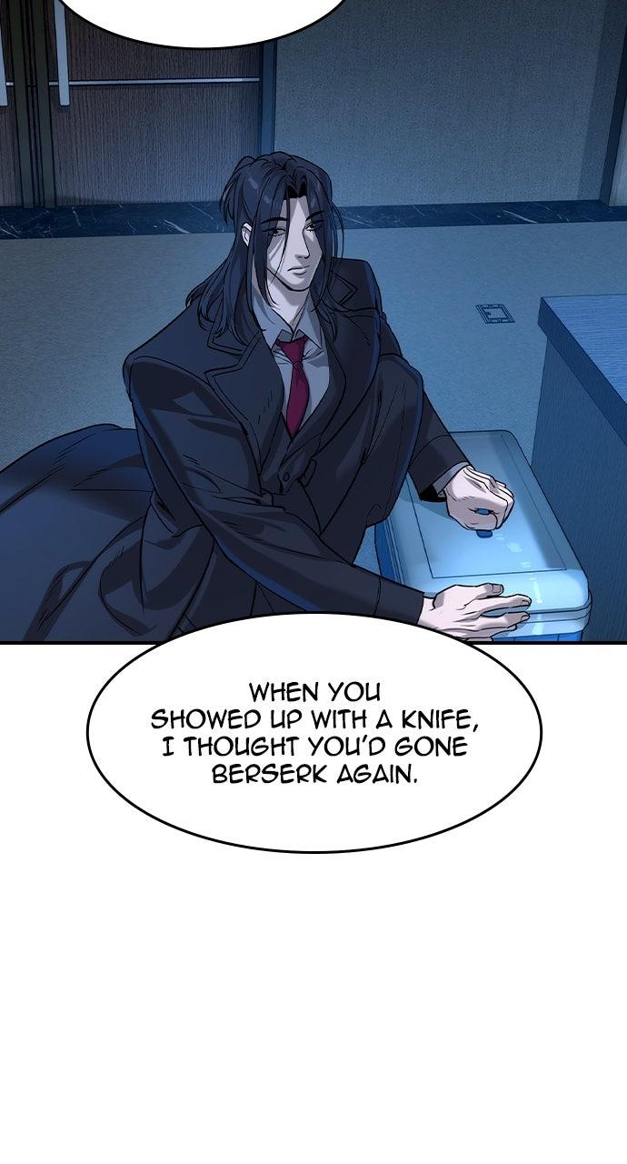 Read The Heir Manga Online