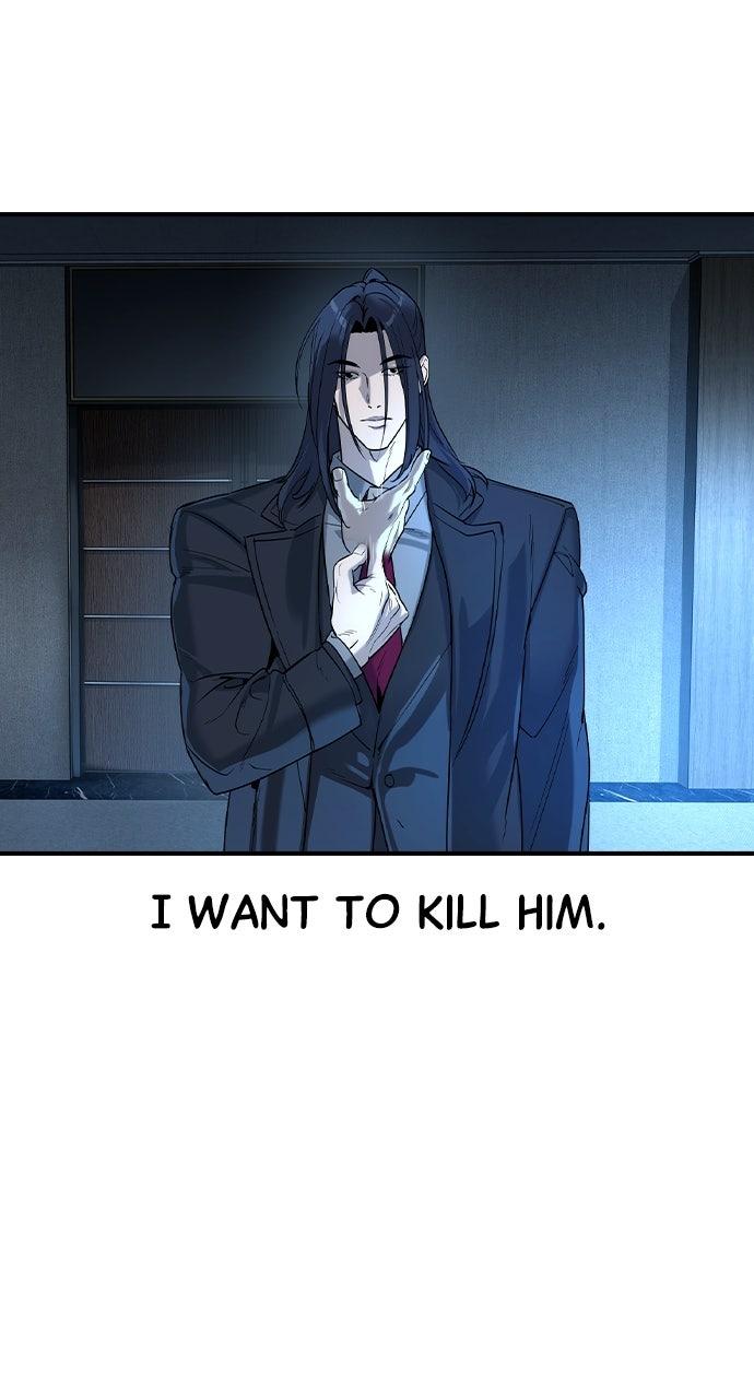 Read The Heir Manga Online