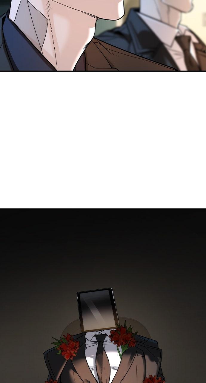 Read The Heir Manga Online