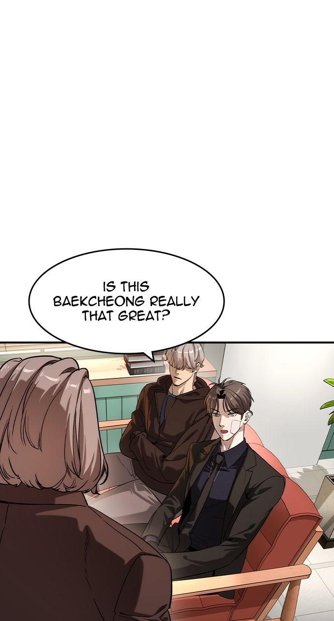 Read The Heir Manga Online