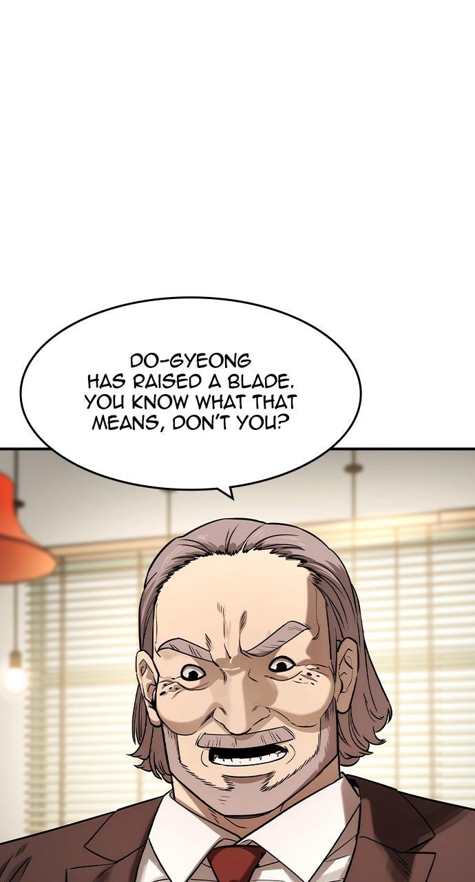 Read The Heir Manga Online