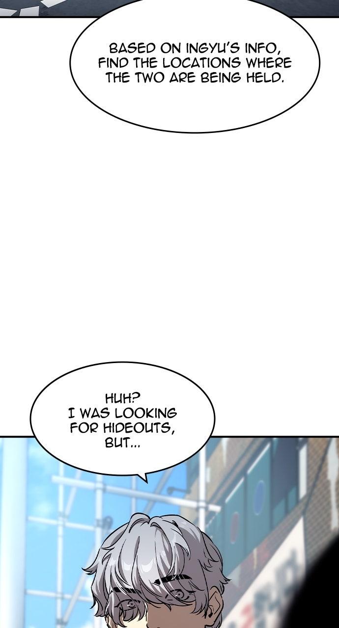 Read The Heir Manga Online